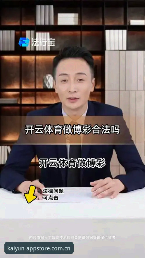 最新开云体育PC版 kaiyun体育官网深度评测:最新开云体育PC版体验与行业趋势观察